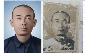 新疆老照片修复-2